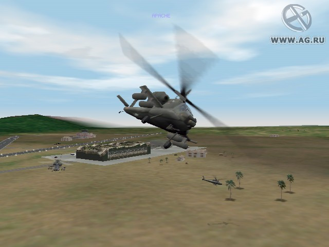 Team Apache - кадр 2