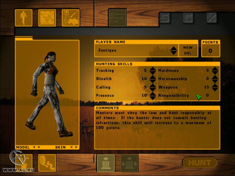 Deer Hunter 2004 - кадр 2