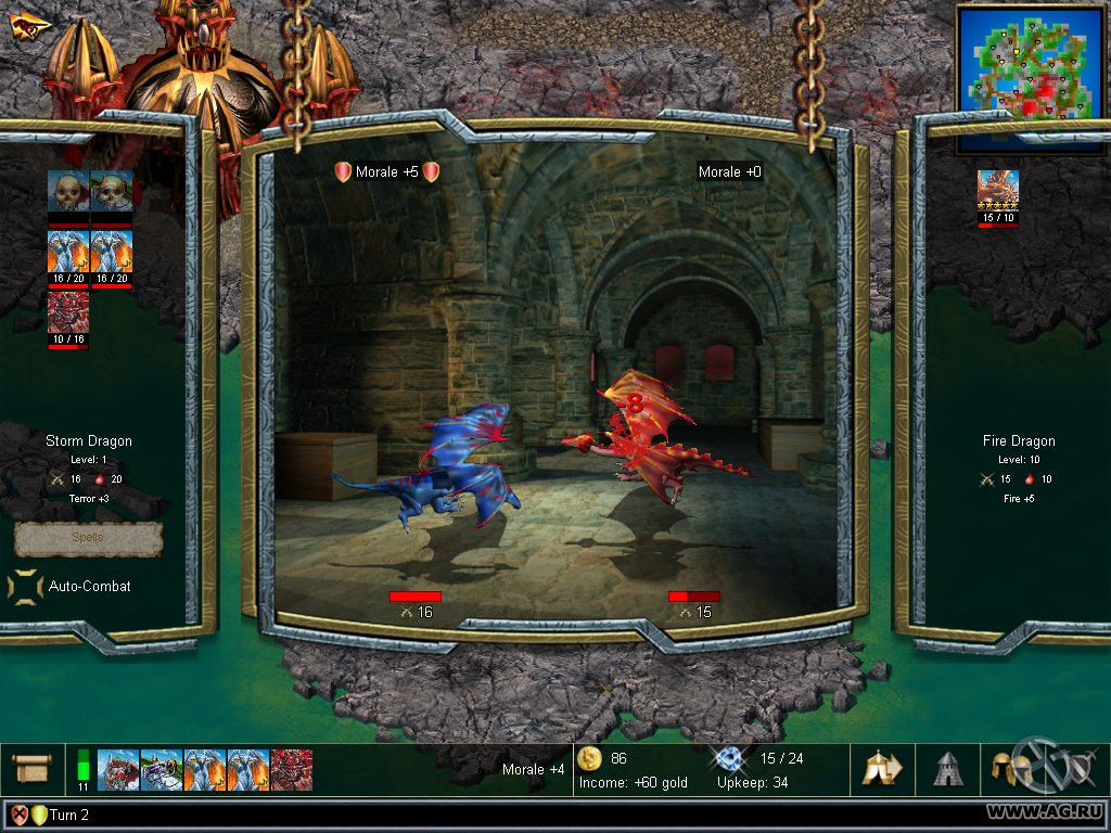 Warlords 4: Heroes of Etheria - кадр 8