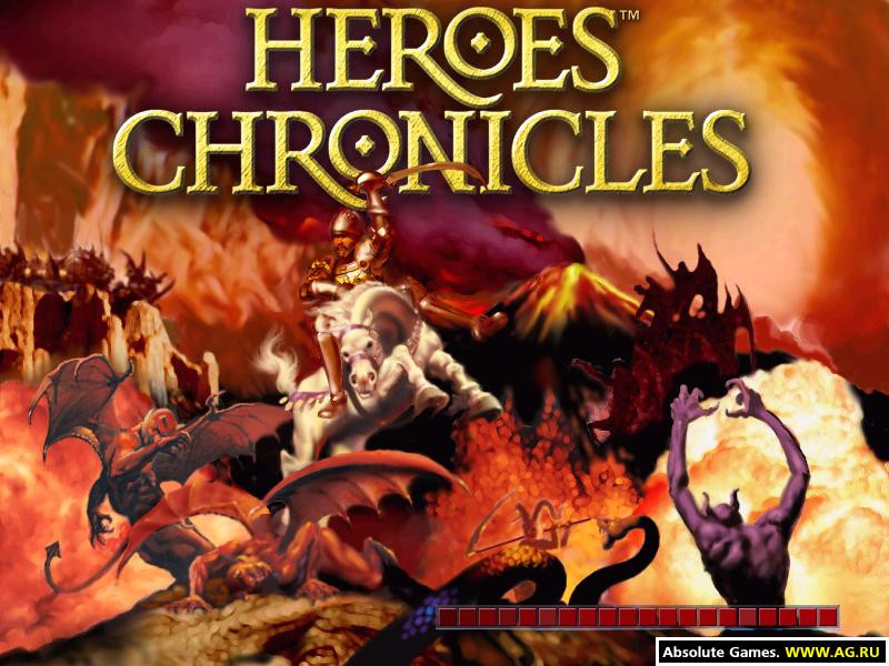 Heroes Chronicles: Warlords of the Wasteland - кадр 7