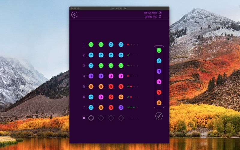 Mastermind Pro - кадр 2