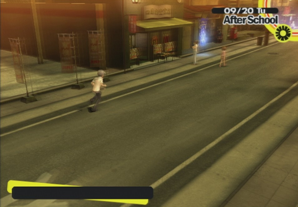 Shin Megami Tensei: Persona 4 - кадр 8