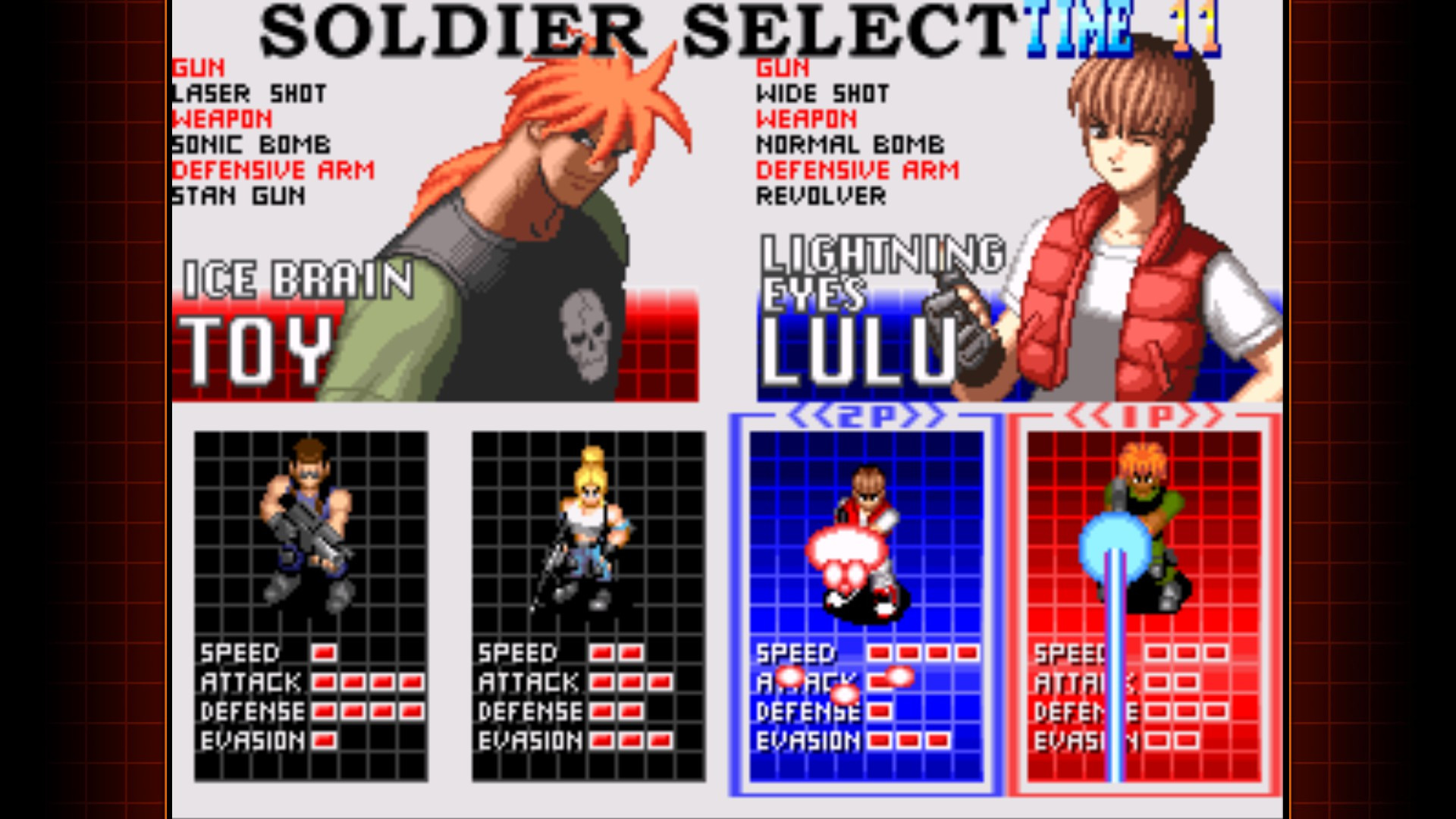 SHOCK TROOPERS 2nd Squad - кадр 4