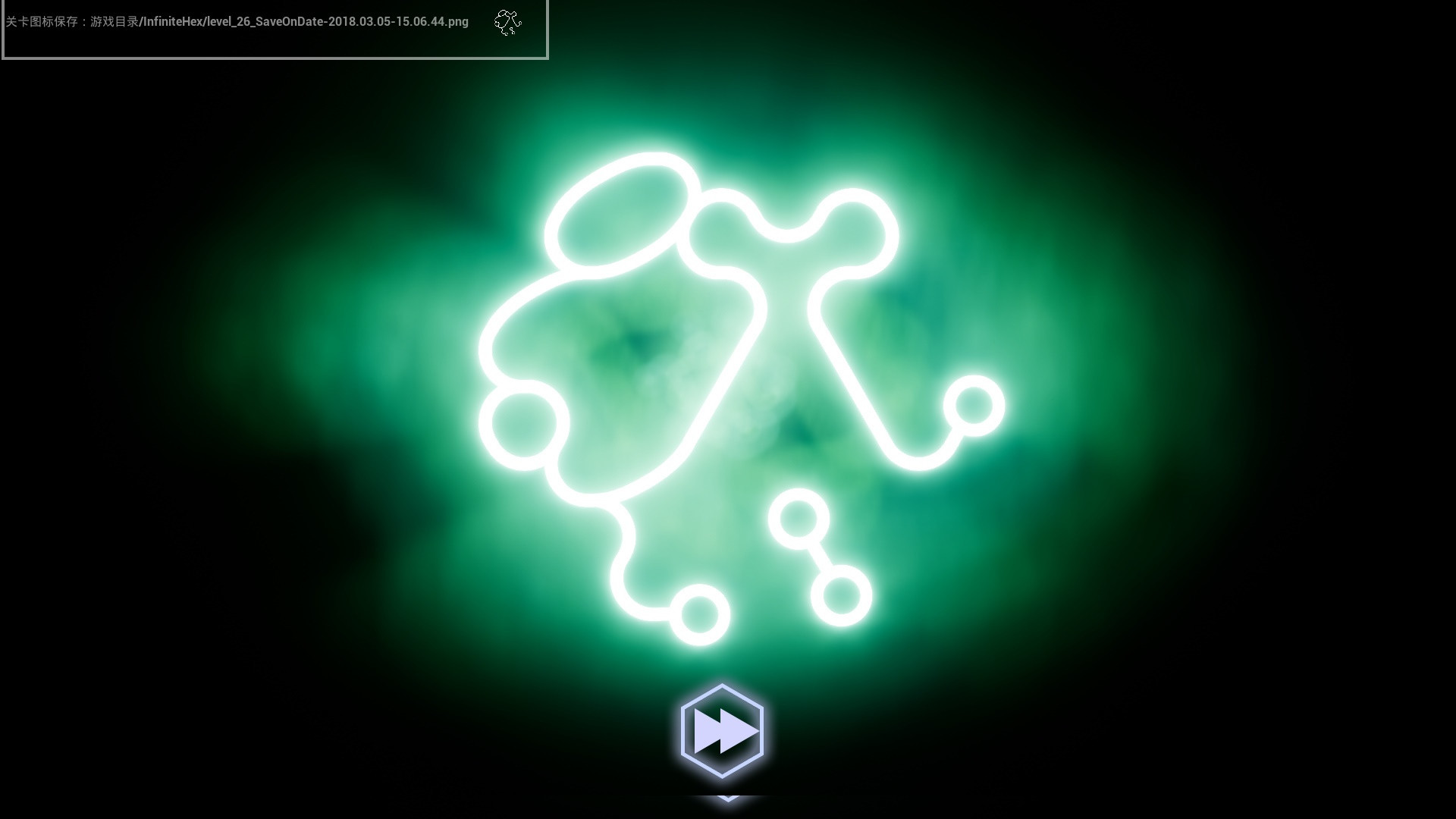Milky Way Map - кадр 7