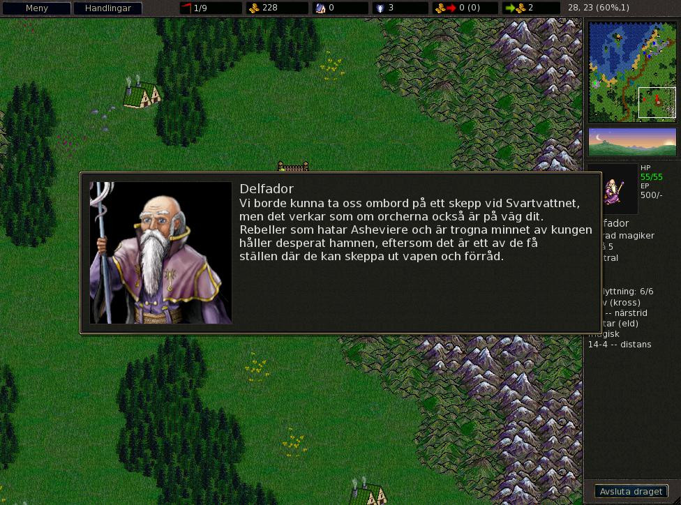 The Battle for Wesnoth - кадр 3