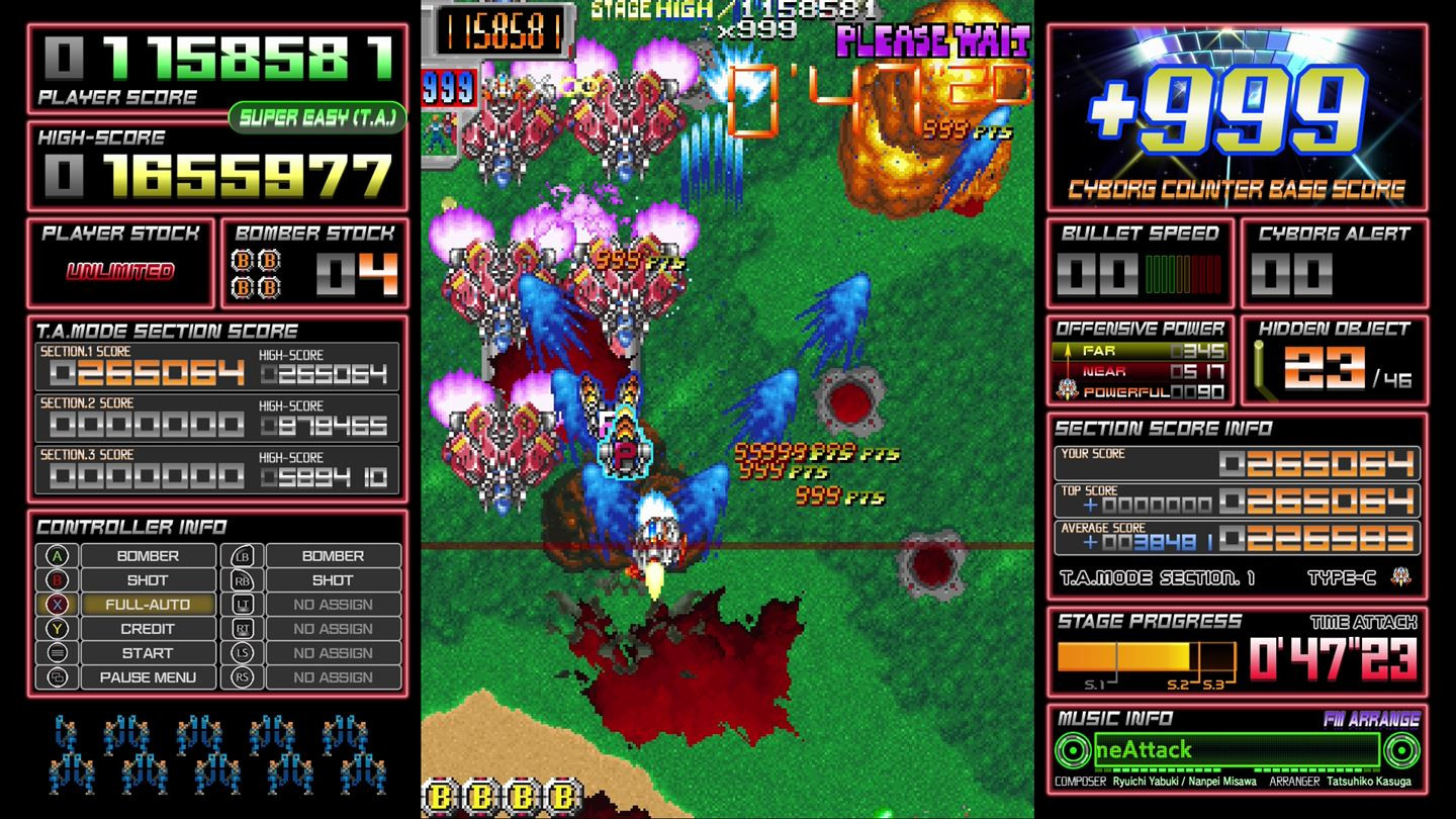 Dangun Feveron - кадр 1