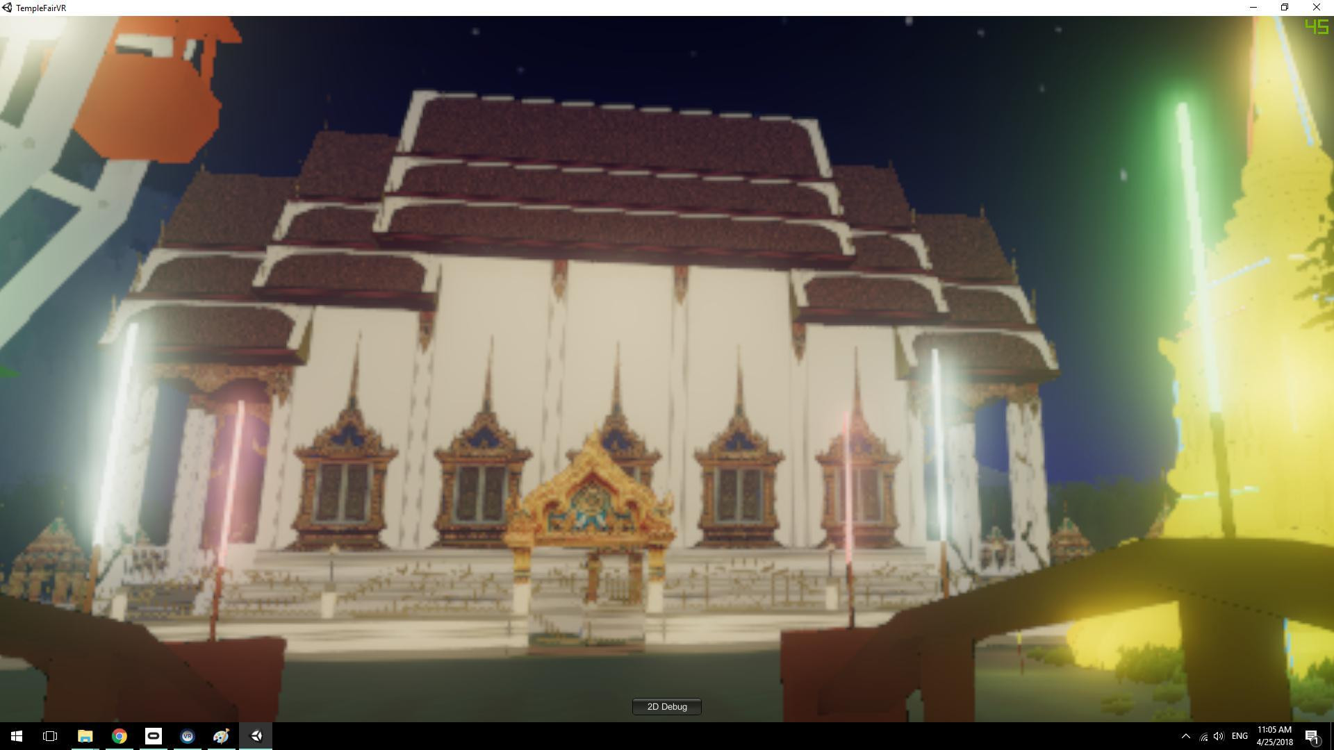 The Temple Carnival VR (itch) - кадр 1