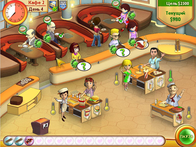 Amelie's Cafe - кадр 2