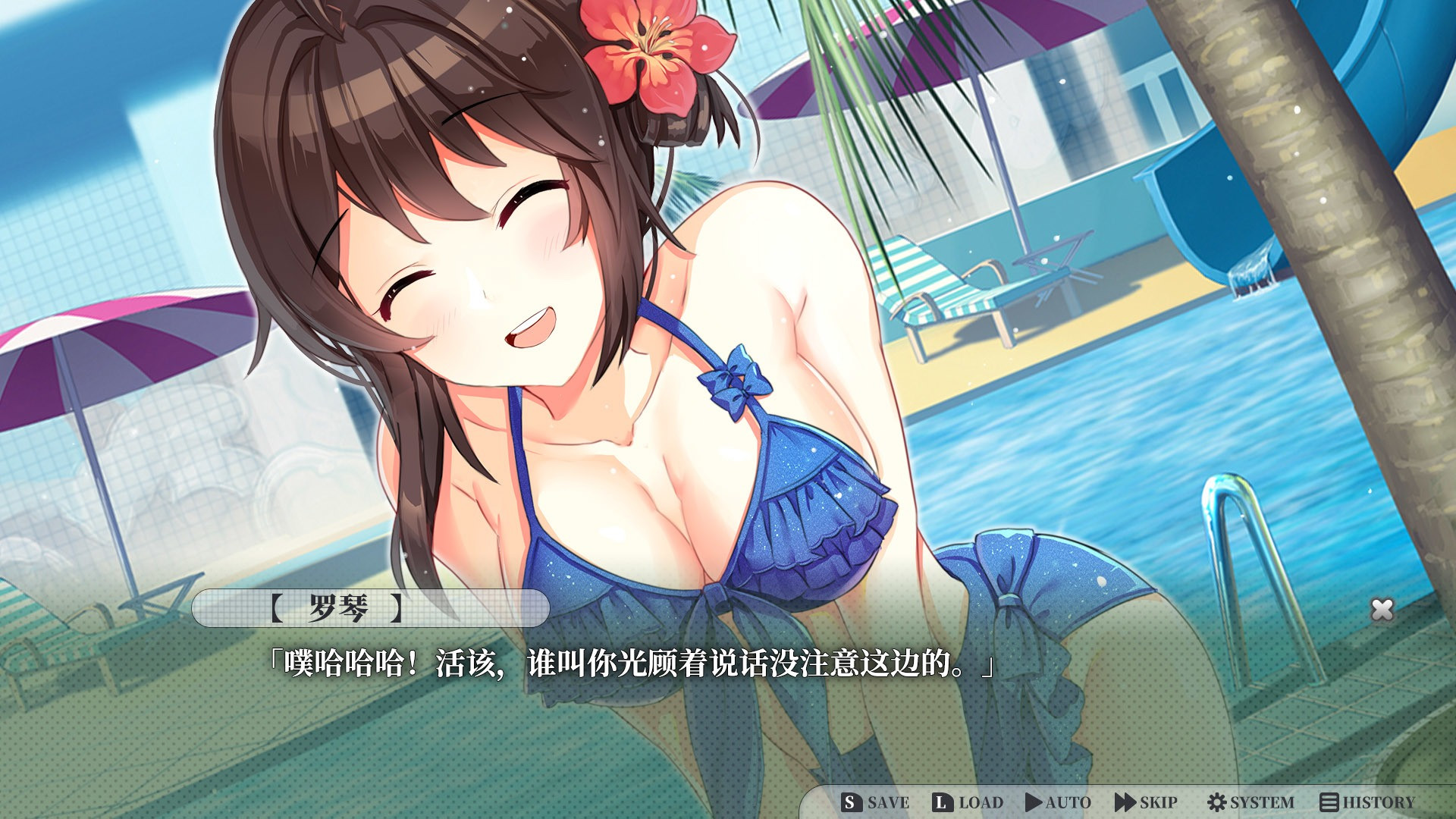 Pillow Girl 0 MOE Hypnotist - share dreams with you (Chinese) - кадр 1