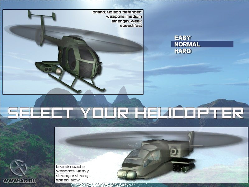 Elite Helisquad Defender - кадр 2