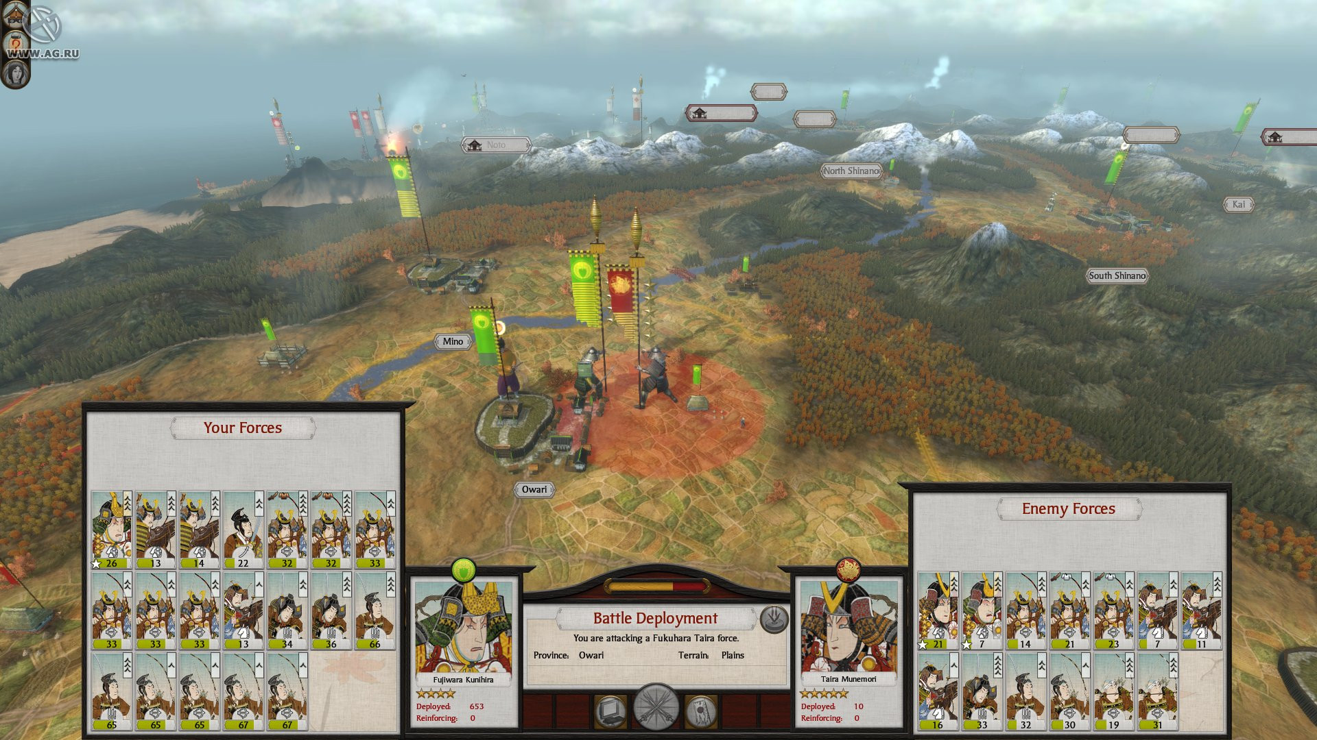 Total War: Shogun 2 - Rise of the Samurai - кадр 5