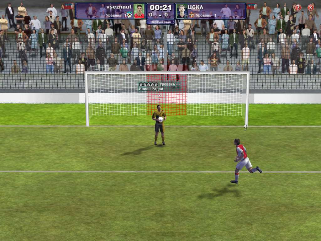 World of Soccer - кадр 4