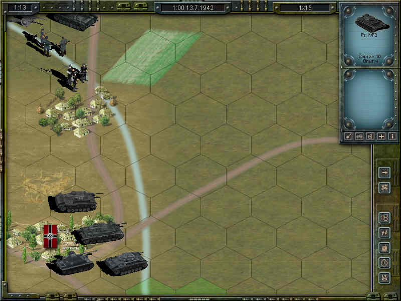 Русский фронт - кадр 11