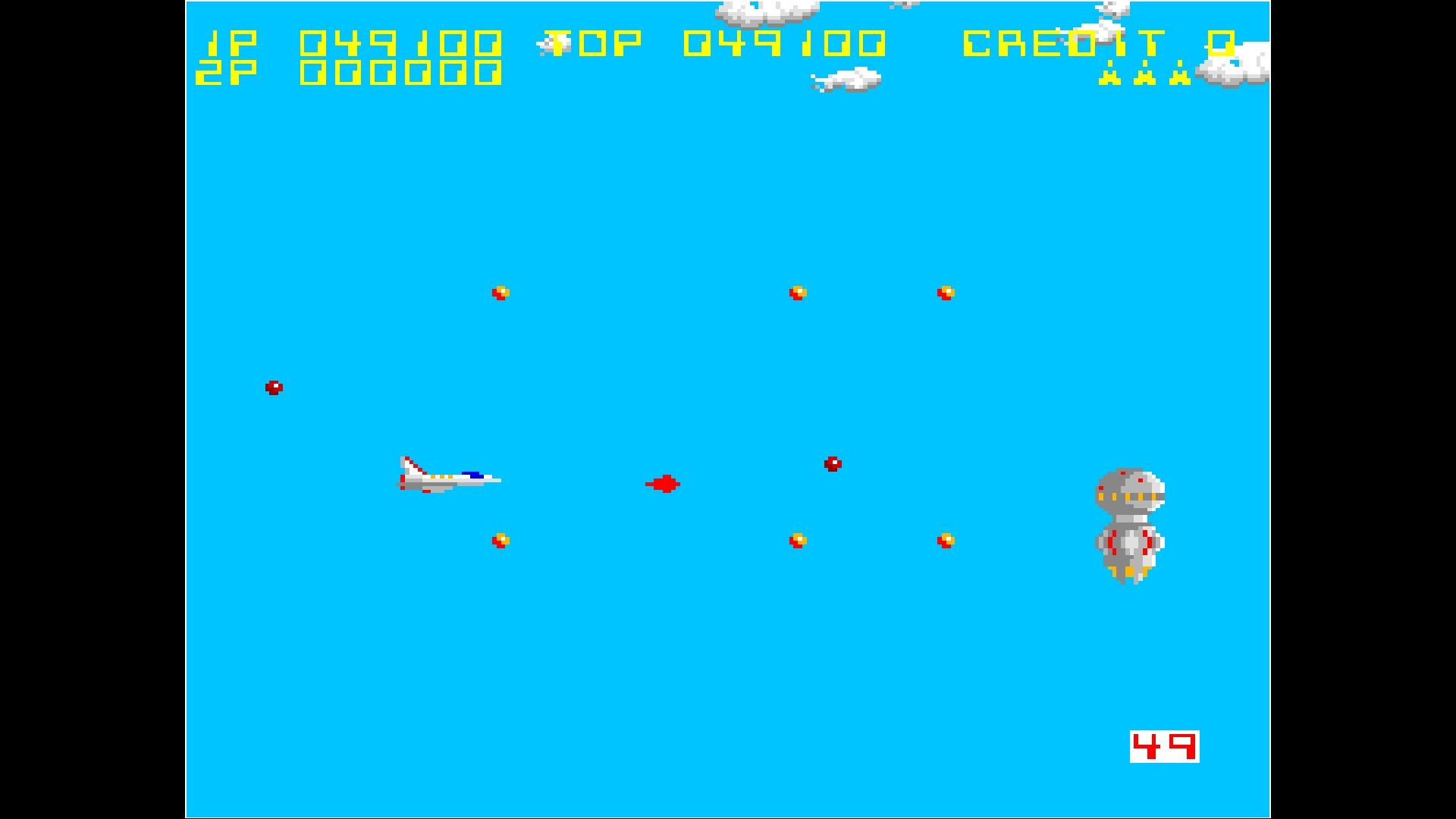 Arcade Archives FORMATION Z - кадр 2