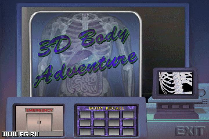 3D Body Adventure - кадр 1