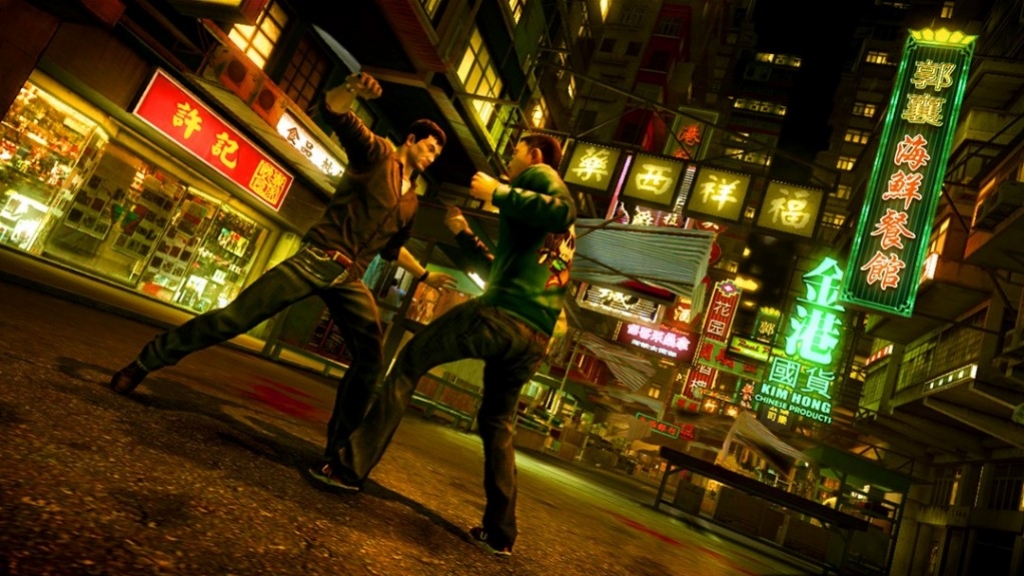 Sleeping Dogs - кадр 12