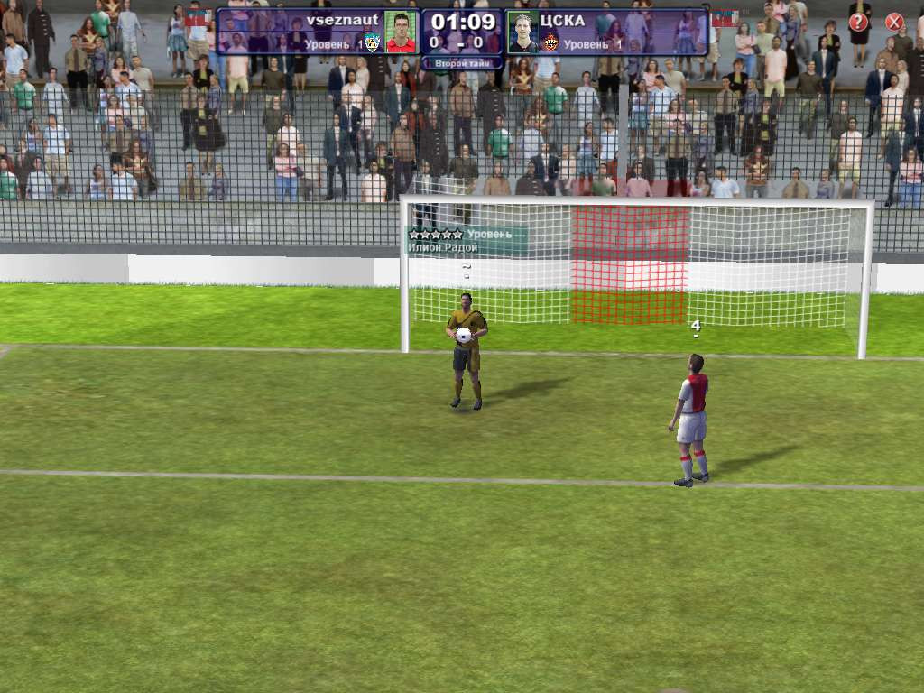 World of Soccer - кадр 5