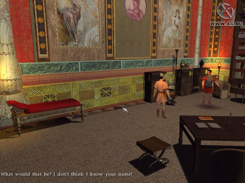 Rome: Caesar's Will - кадр 3