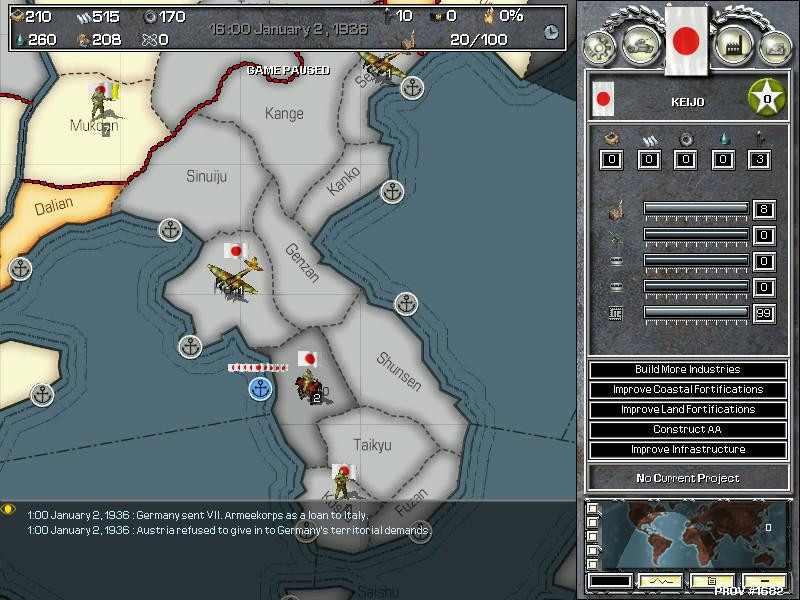 Hearts of Iron - кадр 2