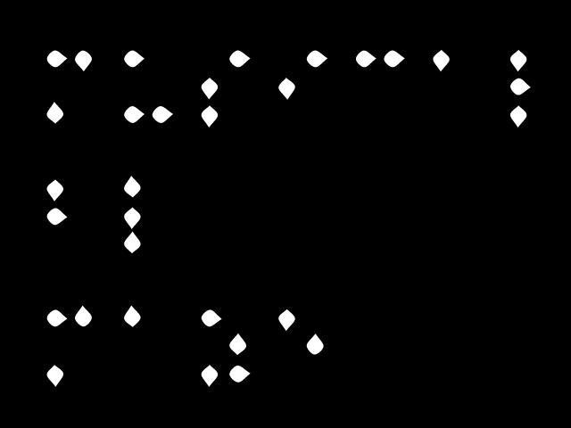 Musical Blind Maze (itch) - кадр 1