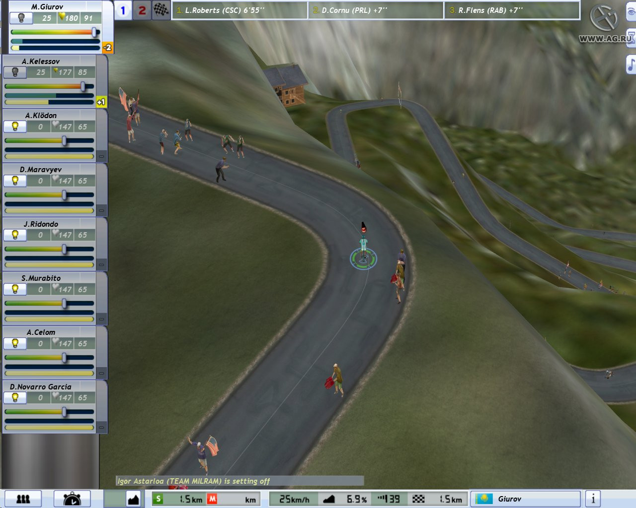 Pro Cycling Manager 2007 - кадр 6