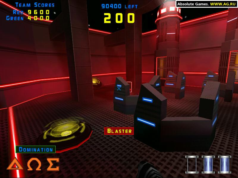 Laser Arena - кадр 3