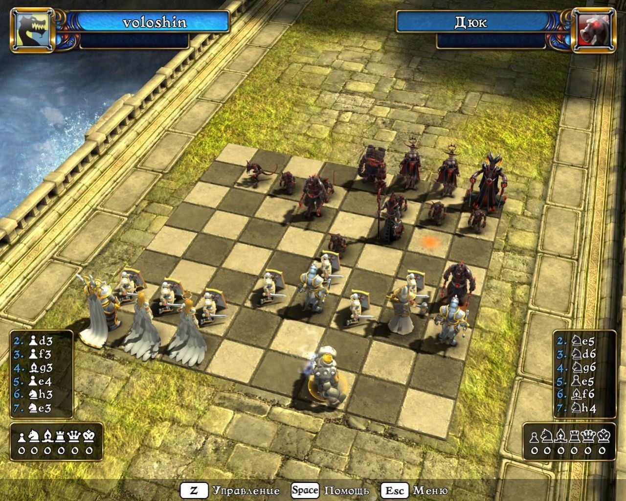 Check vs. Mate - кадр 8