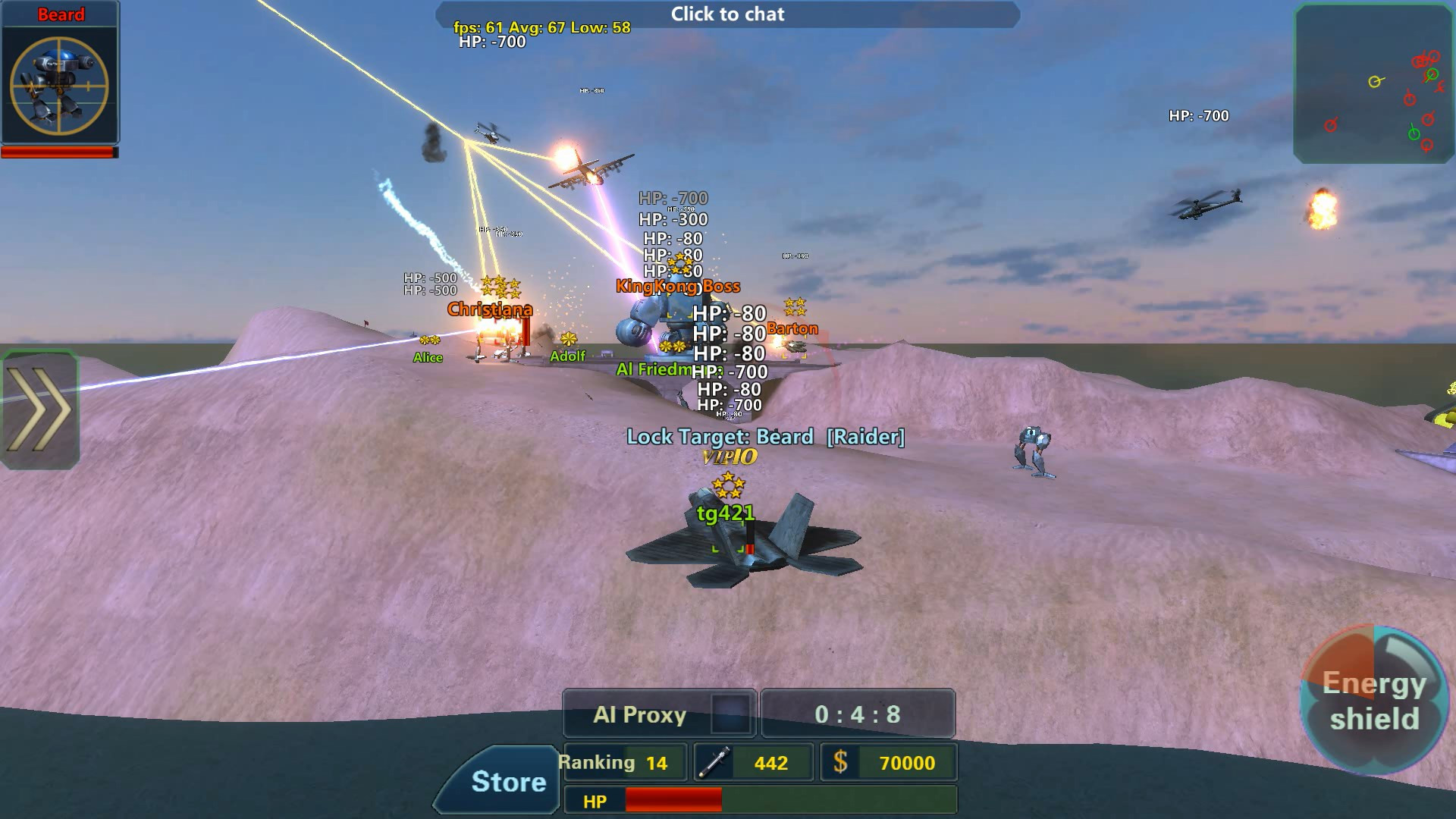 Assault Corps 2 - кадр 2