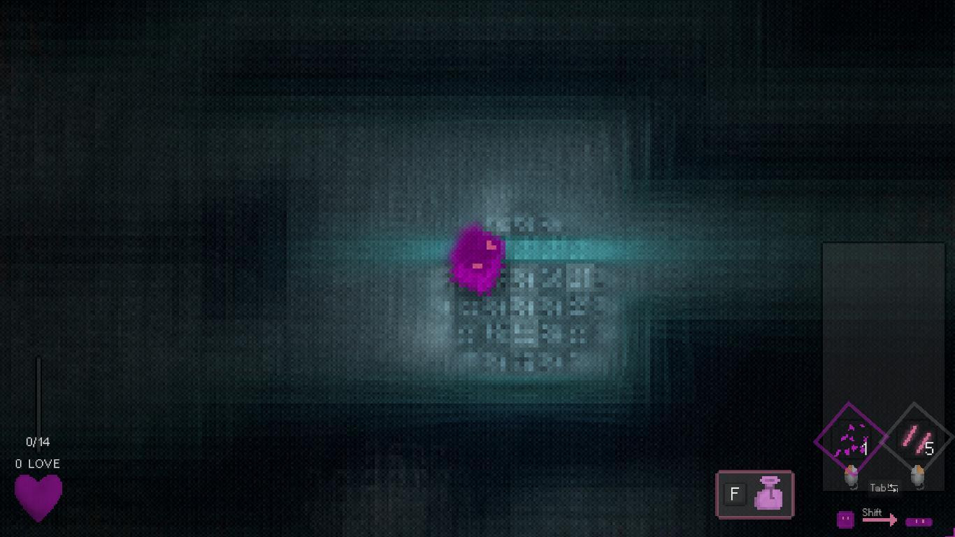 The Love Machine Learns To Love (itch) - кадр 1