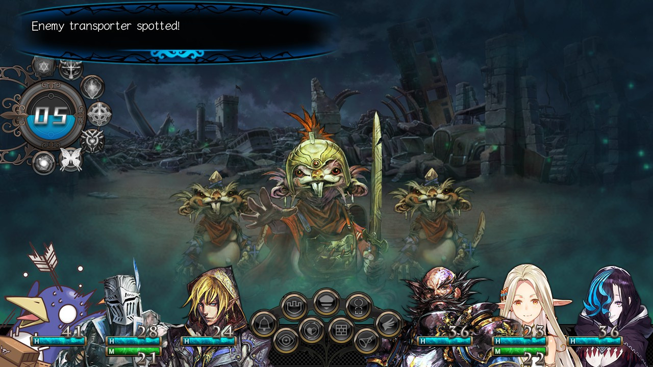 Stranger of Sword City - кадр 7