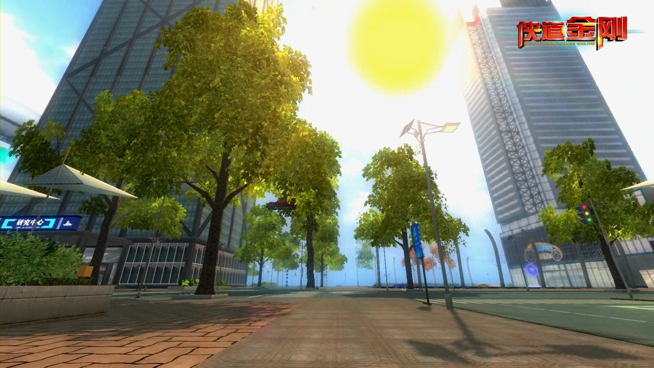 City of Transformers - кадр 8