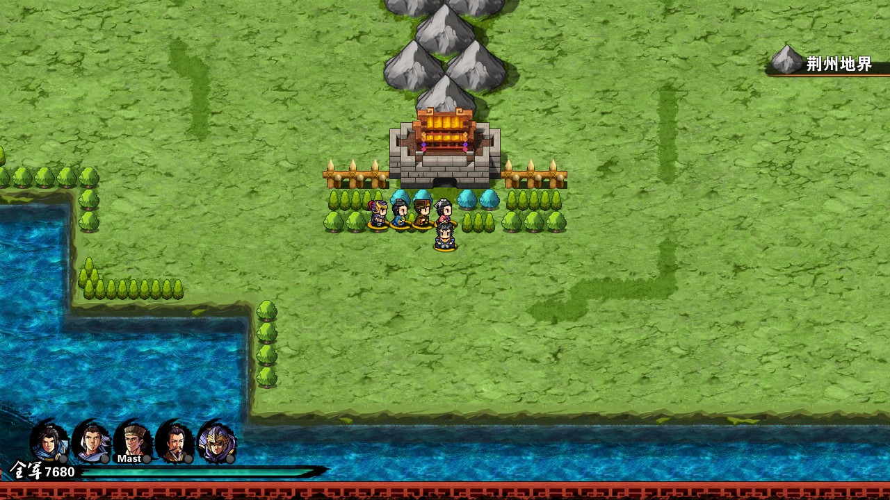 Swallow Kong Ming Chuan / Tunshi Kongming Legends (Chinese) - кадр 2