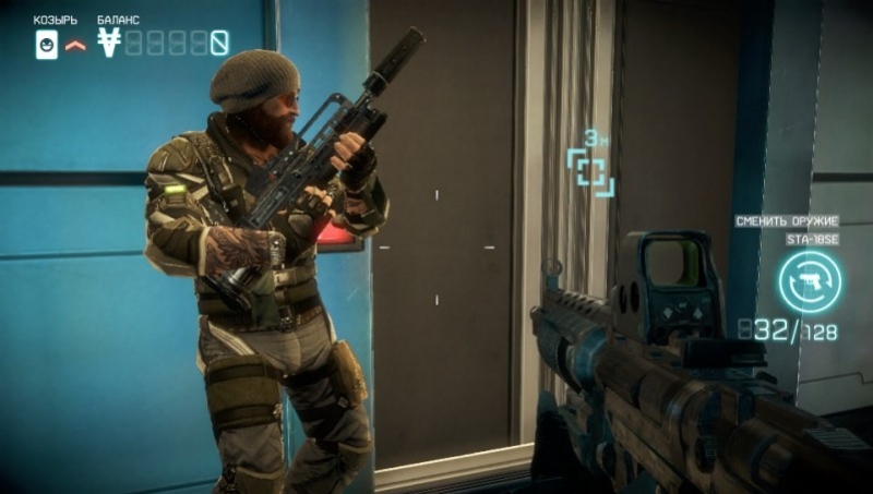 Killzone: Mercenary - кадр 3