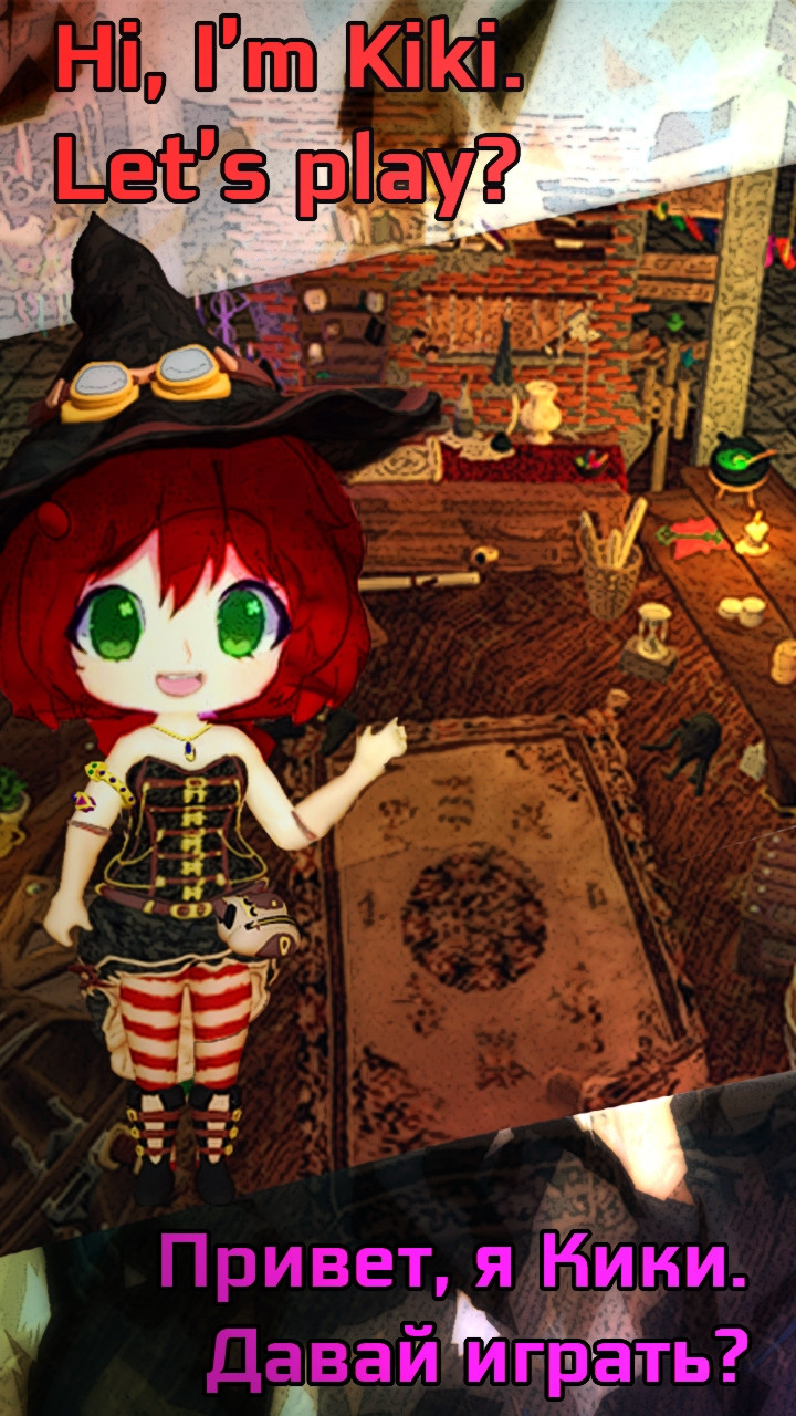 Midnight Shop (itch) - кадр 2