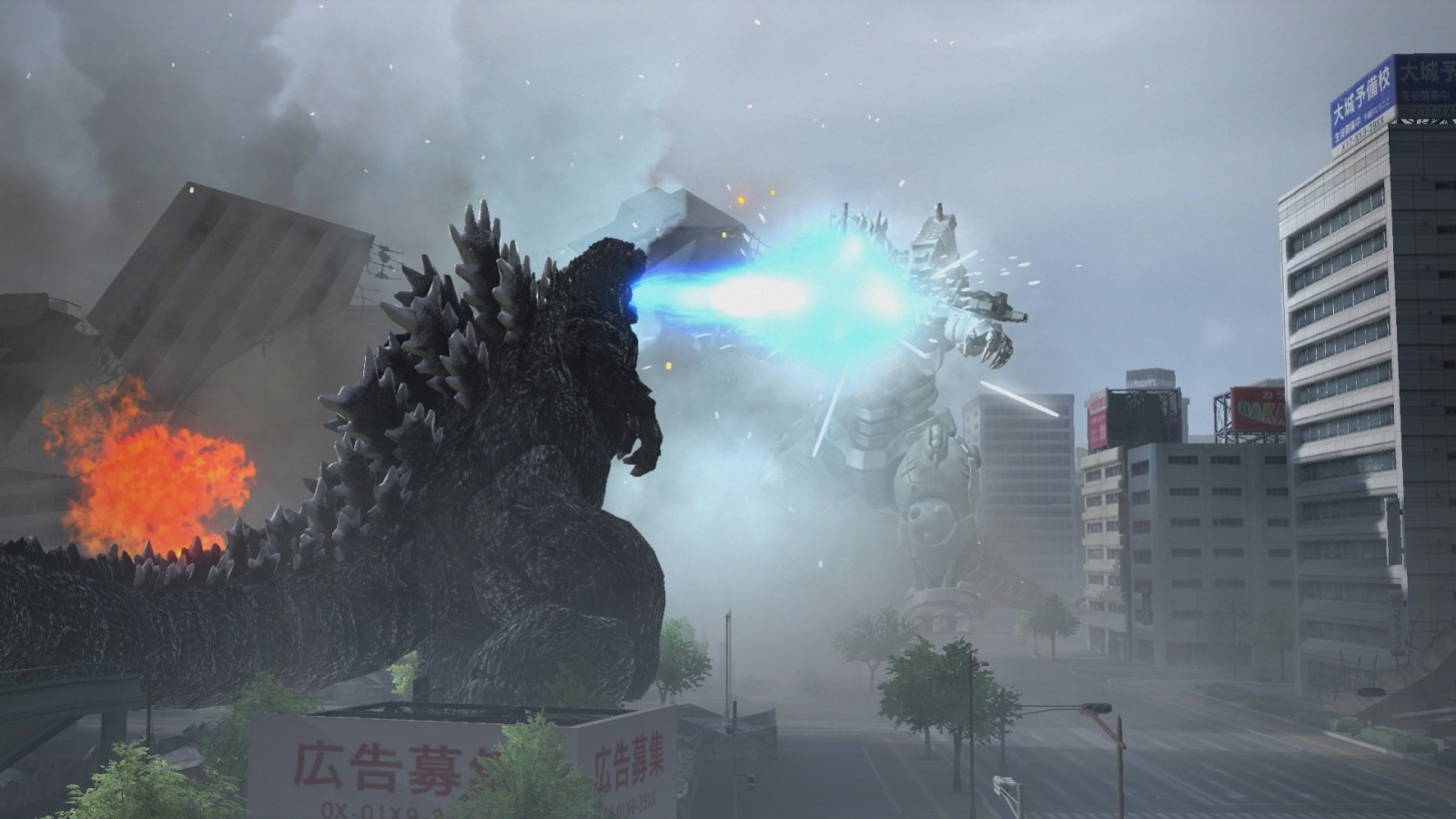 Godzilla - кадр 11
