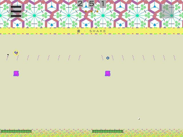 lake (itch) - кадр 3