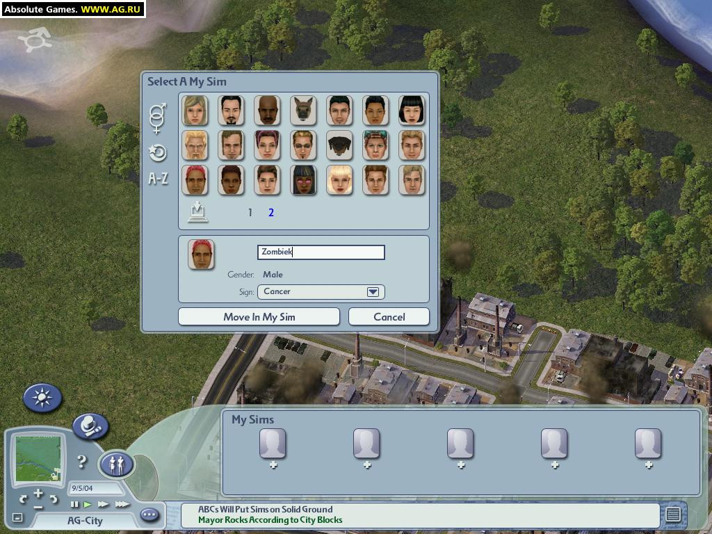 SimCity 4 - кадр 11