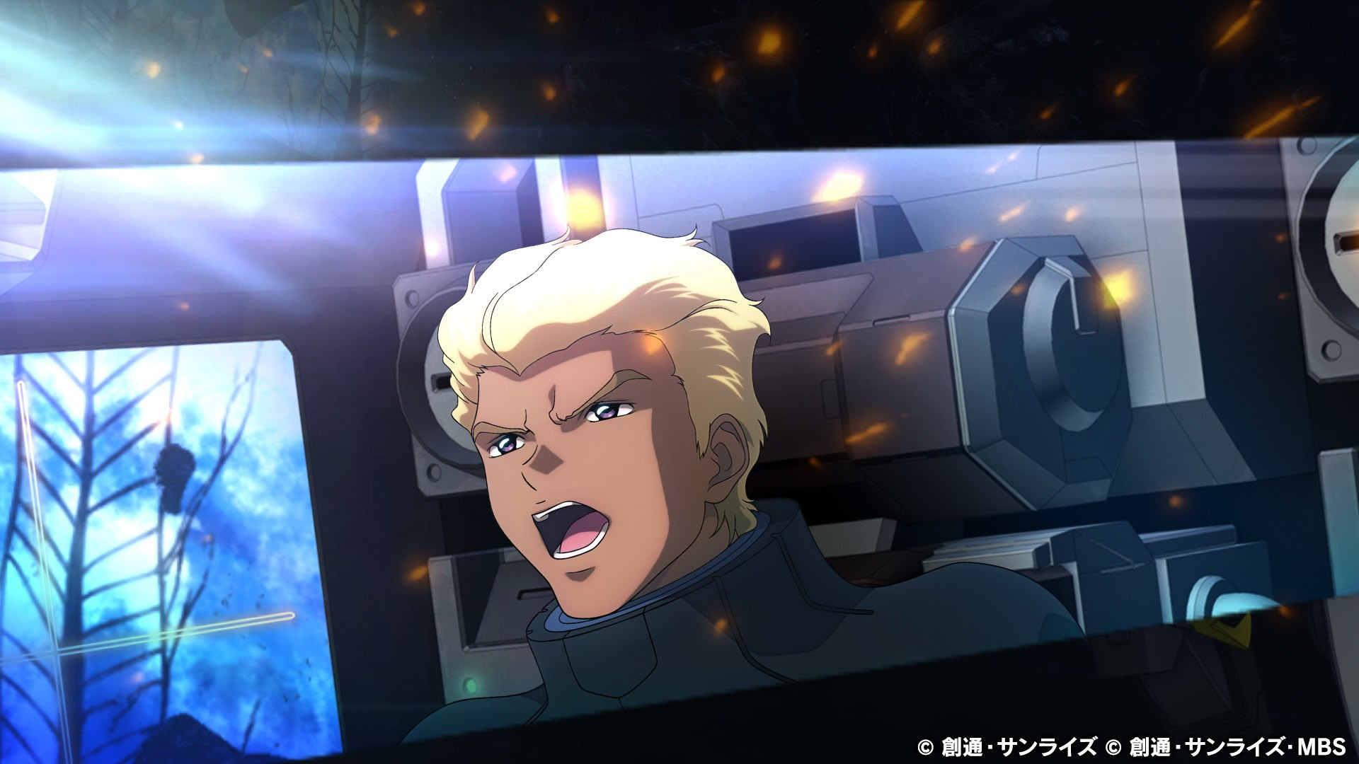 SD GUNDAM G GENERATION CROSS RAYS - кадр 1