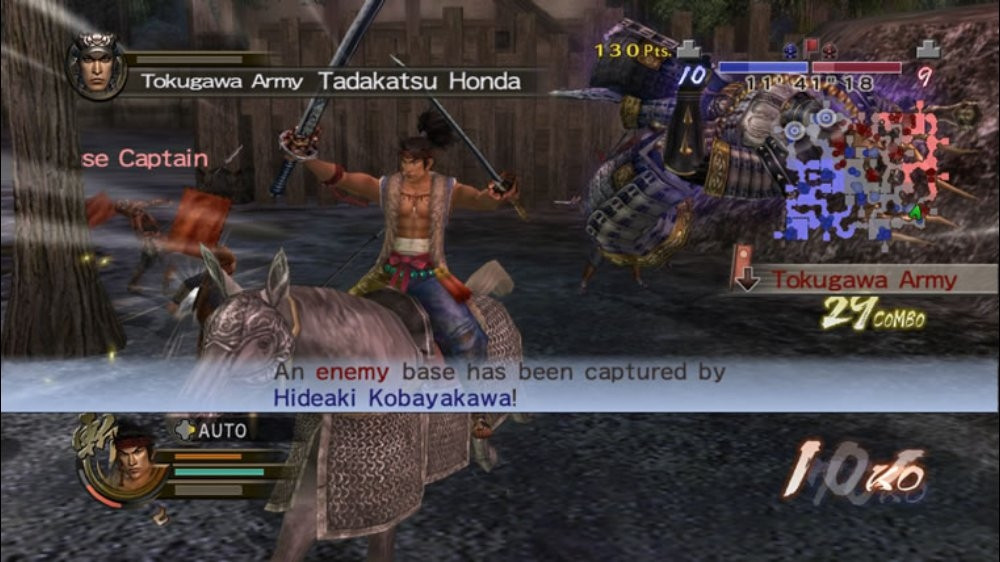 Samurai Warriors 2 Empires - кадр 6