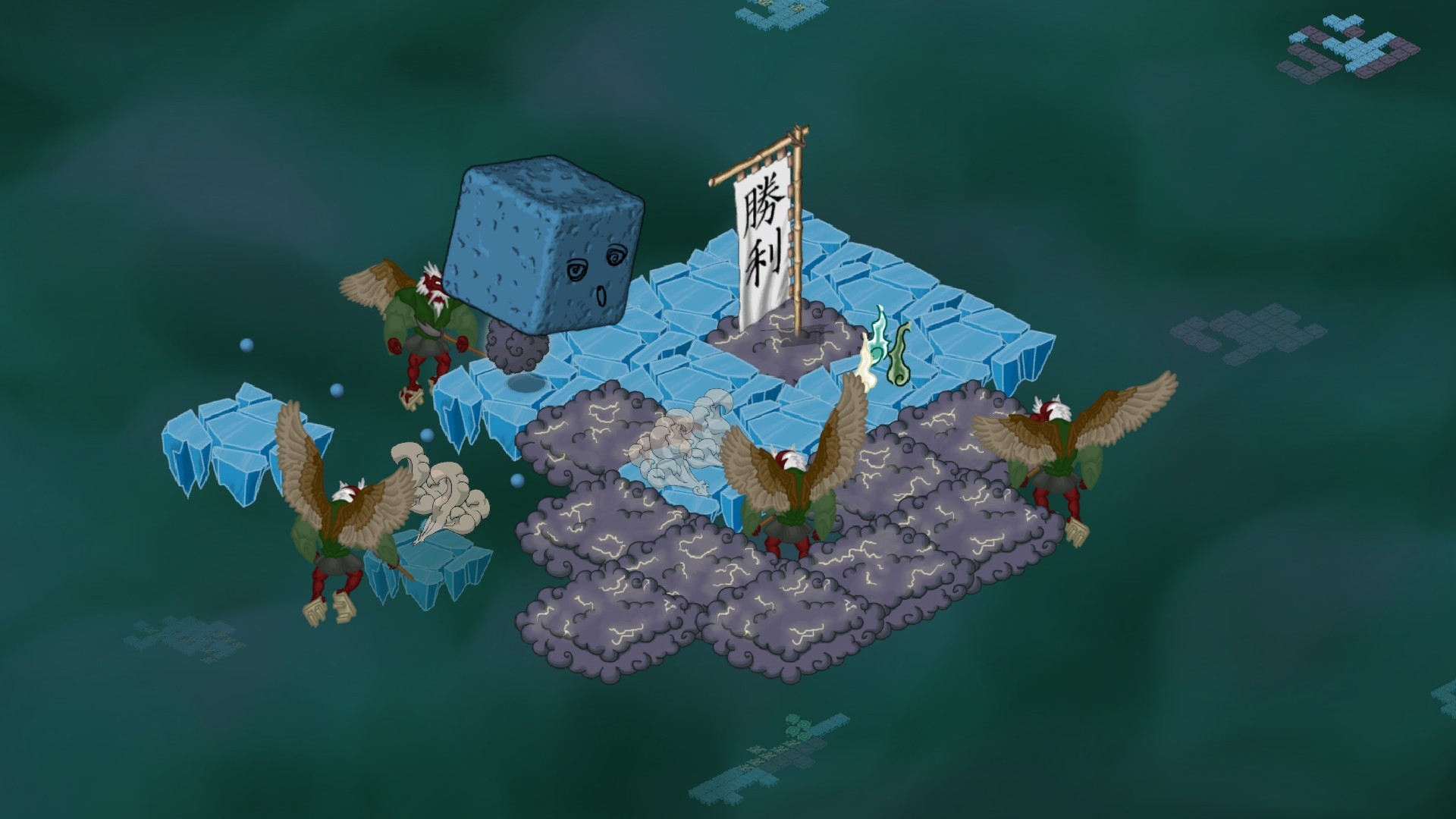 A Tofu Tail - кадр 3