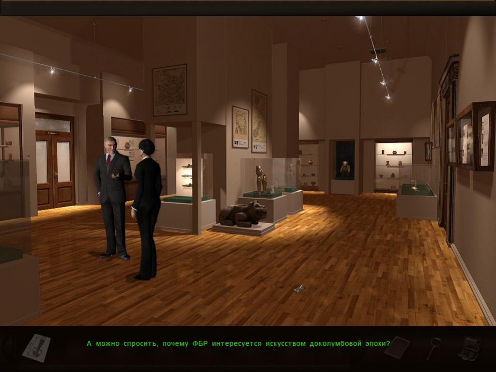Art of Murder: FBI Confidential - кадр 11
