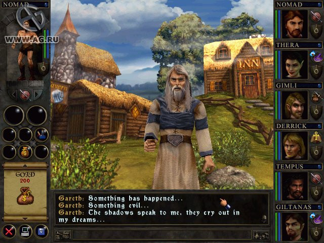 Wizards & Warriors: Quest for the Mavin Sword - кадр 1
