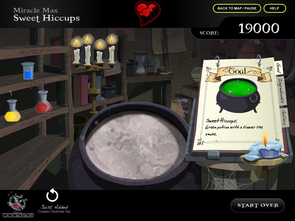 Princess Bride Game - кадр 1