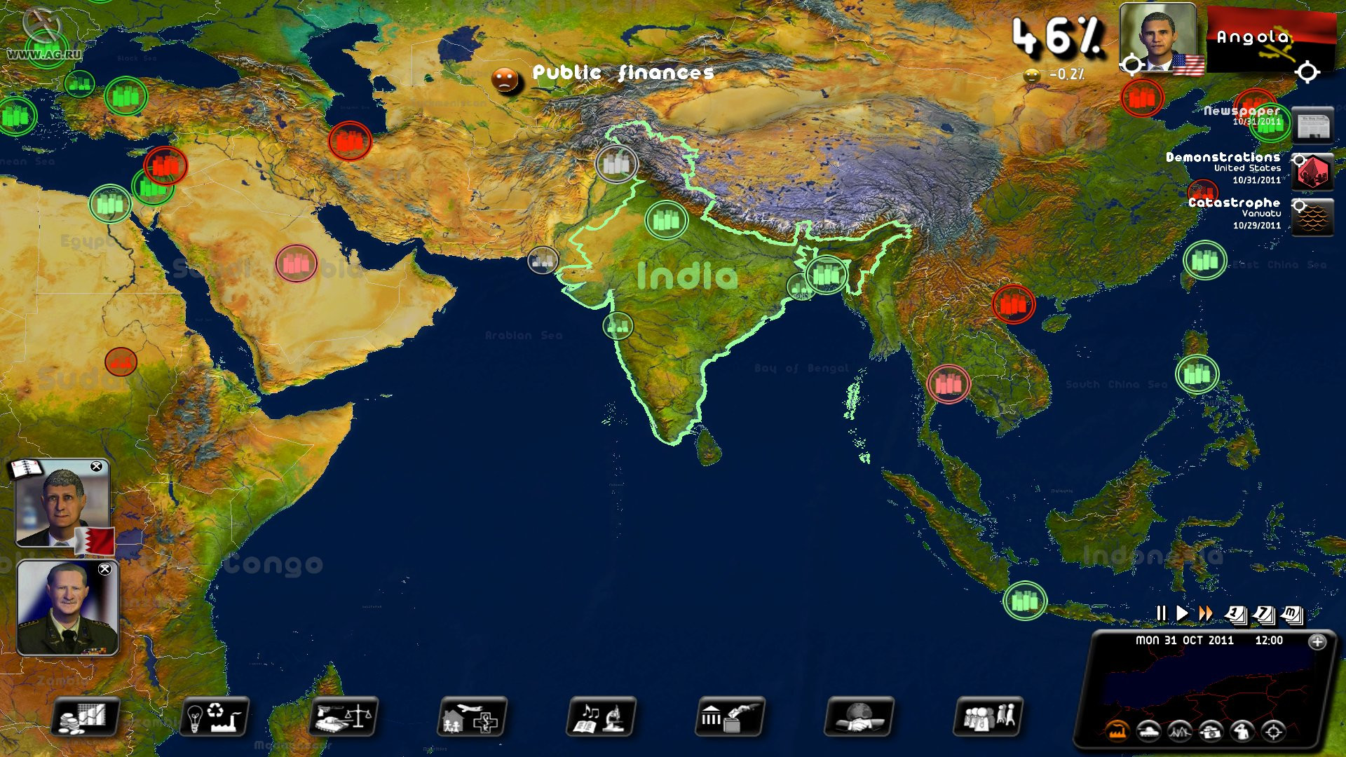 Rulers of Nations: Geo-Political Simulator 2 - кадр 1