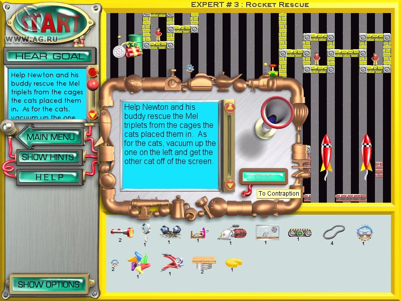 The Incredible Machine: Even More Contraptions - кадр 5