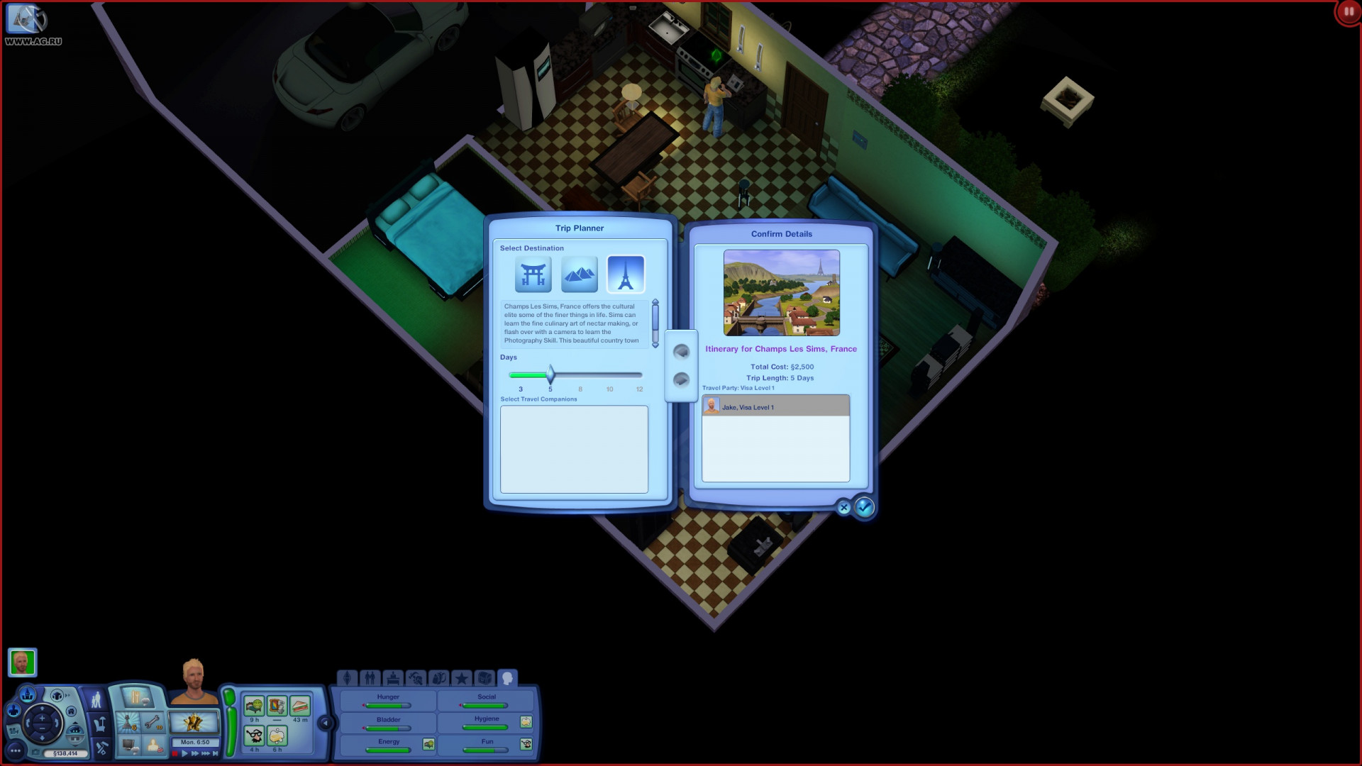 The Sims 3: World Adventures - кадр 9