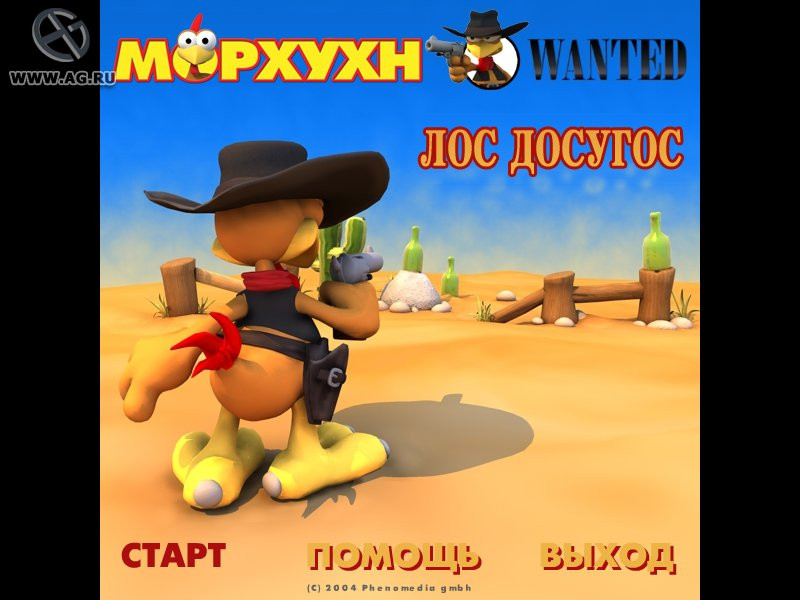 Moorhuhn: Wanted - кадр 4