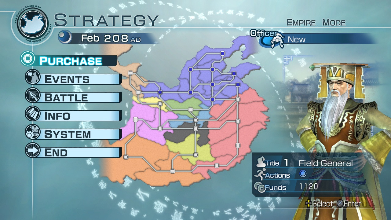 Dynasty Warriors 6: Empires - кадр 14