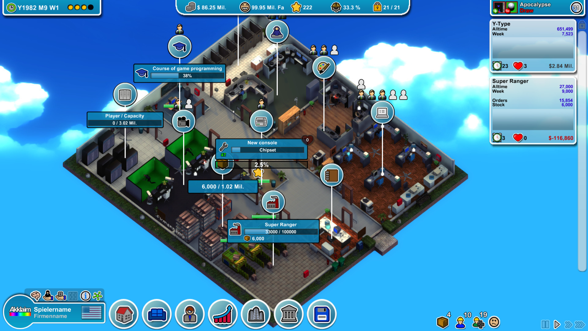 Mad Games Tycoon - кадр 2