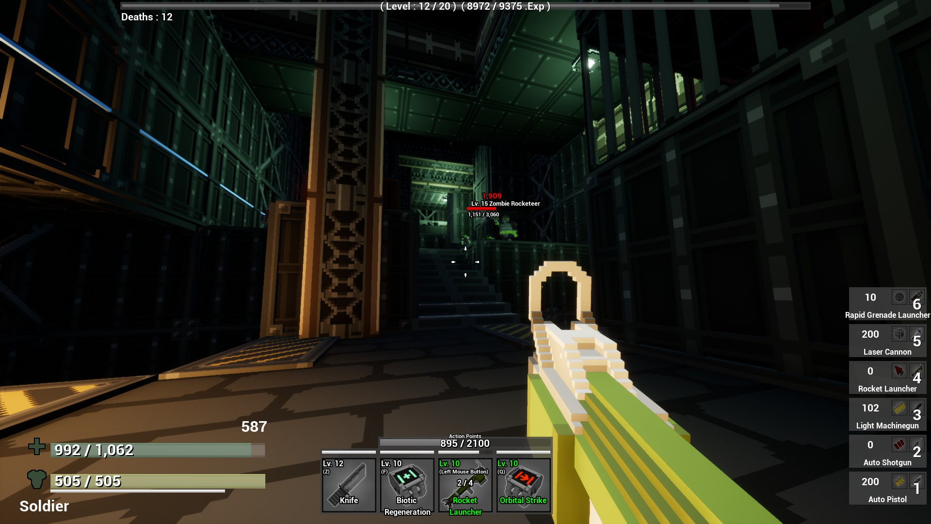 Revulsion - кадр 2